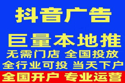 百度竞价托管运营成功案例解析